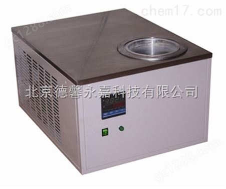 北京低温冷阱优质低温冷阱低温冷阱制冷快的低温冷阱厂家