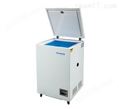 美菱-65℃、50L超低温医用冰箱