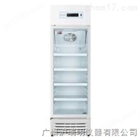 【2-8℃药品冷藏箱】HYC-310  海尔药品储存箱