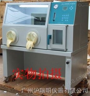 厌氧培养箱  上海贺德YQX-II厌氧培养箱结构特点