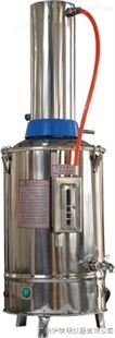 不锈钢电热蒸馏水器YN-ZD-20产品特点