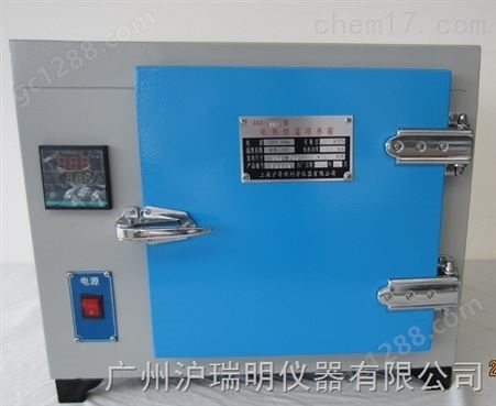 GHP-9270隔水式培养箱 价格_厂家_图片