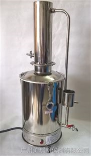 YA-ZD-5断水自控电热蒸馏水器 工艺,质量.经久耐用