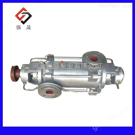 强盛泵业供应D型高扬程耐磨多级离心泵