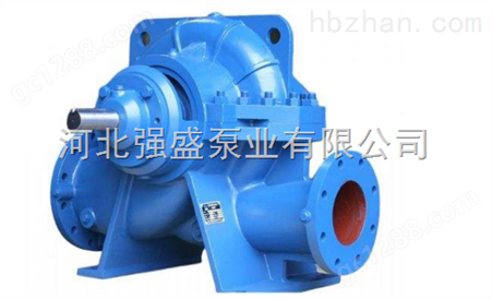 S.SH型泵系单级双吸 离心清水泵250S14A