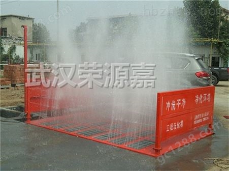 郑州工地洗车设备厂家出售