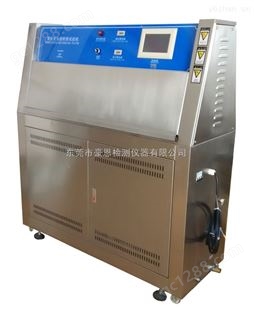 江门紫外线加速耐候试验箱