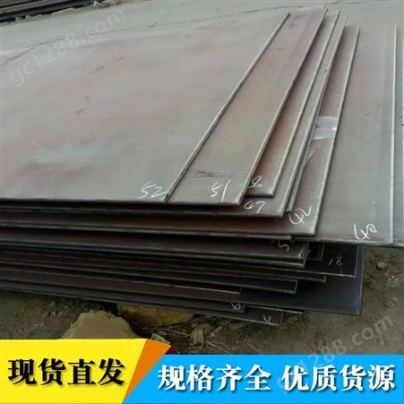 Q345NS耐酸板 专营大型钢结构用可开平镂空耐硫酸耐低温防腐蚀