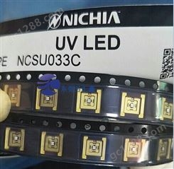 UVLED 品牌 日亚 型号：NCSU034B-01 365nm 19W 大功率紫外线