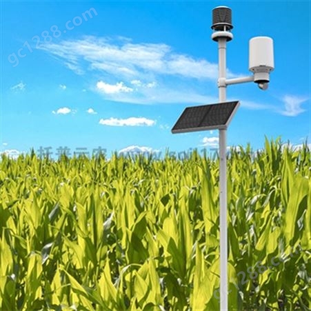 无线农业气象监测站