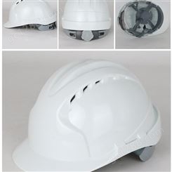 安全帽定制厂 佩戴舒适 防护头部碰撞 重量较轻