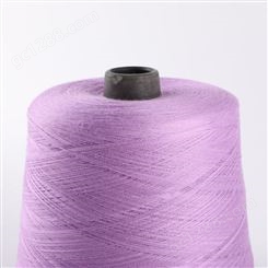 丰茂纺织供应18S环锭纺非洲棉纱线，吊牌齐全、厂家供应