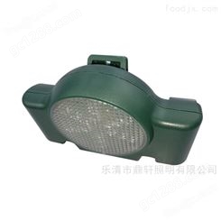 CF6201鼎轩照明LED铁路警示远程方位灯磁吸充电式 工业电源