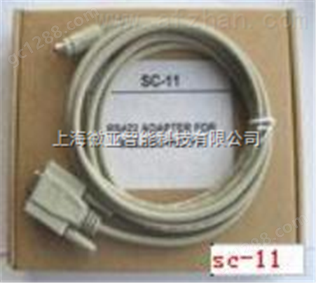 SC-11三菱PLC电缆SC-11