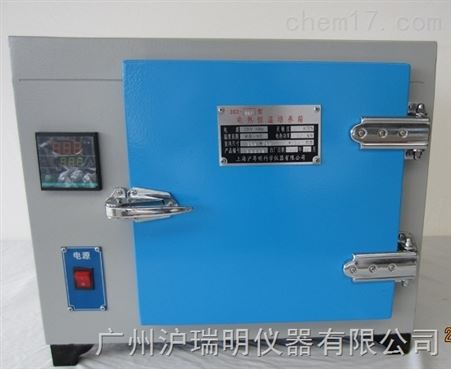 303A-4S电热恒温培养箱 一年质保，终身维护
